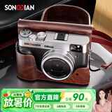 松典（SONGDIAN）vlog数码相机复古微单便携照相机高清取景器学生摄录一体机DC202 官方标配+皮套套装 64G内存