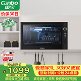 康宝（Canbo）【新国标】消毒柜台式挂壁式家用小型消毒碗柜餐具碗筷奶瓶烘干紫外线收纳柜XDZ40-WA3A