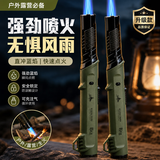 时方木可旋转战术点火器打火机防风可充气雪茄长烧烤喷枪军绿(无气体)