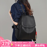 YUYULA牛皮双肩包女轻奢大容量背包书包休闲洋气旅行包生日礼物送女友