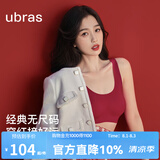 ubras【虞书欣同款】小奶皮云朵隐形无尺码内衣女粉底液文胸透气无痕 【经典】丝绒红色 均码 常规版-背心款100-130斤/A-C杯