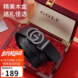 高尔夫（GOLF）男士皮带双面头层牛皮腰带男自动扣高档礼盒装中青年裤带