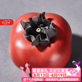 容山堂紫砂小柿子茶宠摆件事事如意家用可养功夫茶具茶桌茶玩配件 紫砂仿生茶宠摆件-朱红大号