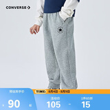 Converse 匡威童装男女童长裤春季舒适毛圈儿童运动裤休闲裤