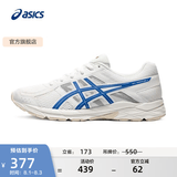 亚瑟士ASICS男鞋透气跑鞋运动鞋缓震舒适跑步鞋 GEL-CONTEND 4 白色/蓝色 41.5