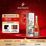 人头马（Remy Martin）洋酒 CLUB优质香槟区干邑白兰地 500ml 星夜派对限量版 送礼