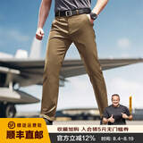 龙牙二代轻骑战术裤休闲裤男士休闲户外工装修身/直筒长裤春秋商务裤 荒原色（修身版） 42 180/88B 155-175斤