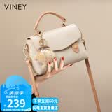 viney包包女包牛皮洋气剑桥包轻奢斜挎单肩包生日七夕情人节礼物送女友