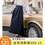 百图betu女装秋季新款半身裙简约高腰半身裙显瘦赫本裙女2309T96 深宝蓝 M