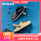 卡骆驰（CROCS）【采销直播】贝雅卡骆班洞洞鞋轻便耐磨一脚蹬休闲鞋|205089 深蓝/辣椒红-4CC 41 /42(260mm)