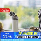 乐扣乐扣（LOCK&LOCK）缤纷弹跳盖保温杯304不锈钢男女商务便携随行水杯子390ML白色