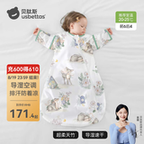 贝肽斯婴儿睡袋夏季空调房宝宝睡袋新生儿童一体防踢被幼儿防惊跳纱布被 【夏天】（前6后4 20-25℃）灵鹿 S码 建议身高55-70cm年龄0-9个月