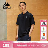 卡帕（Kappa）背靠背夏运动短袖polo衫2026新款男士宽松t恤半袖上衣K0D32PD01D 【修身/轻盈/柔软】黑色-990A L （推荐尺码175/96A）
