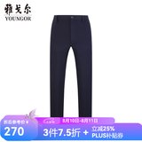 雅戈尔（YOUNGOR）休闲裤男DP棉免烫不易皱裤子自然垂顺易打理新品 VCDP329979FWB藏青色 37 92A