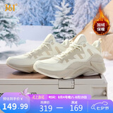361°运动鞋女秋冬季保暖加绒复古厚底休闲老爹棉鞋子女681946707A-10
