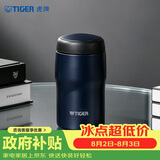 虎牌（TIGER）不锈钢保温杯原装进口男女水杯子MJA-B024-ANT藏黑色240ML