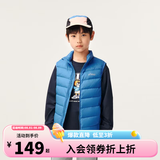 亚瑟士童装冬季新款男女儿童三防科技羽绒马甲 蓝色 清洁度1000-白鸭绒 150 cm 充绒量37g