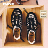 PANE-风跃系列-Panthera Onca美洲豹纹 运动休闲轻便百搭阿甘鞋男女款 Zebrass 5298 39.5