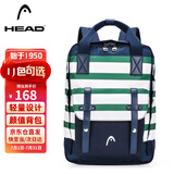 海德（HEAD）初高中学生书包女双肩背包26年新款旅行大容量男士电脑情侣背包