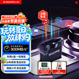 闪迪（SanDisk）64GB USB3.2 U盘 CZ430酷豆 黑色 读速300MB/s 车载U盘 文件加密 小巧便携优盘