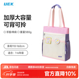 UEK小学生补习袋便携儿童手提袋子可爱补课包斜挎包美术袋公主粉