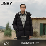 江南布衣（JNBY）【白月光】秋冬羽绒服女连帽宽松A字版型可脱卸帽领5X0C10110 001/本黑 S