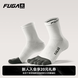 KAILAS FUGA凯乐石中性低帮五指袜男户外运动马拉松专业跑步登山徒步袜子女 白色/暗灰 L