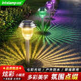 颖朗太阳能草坪灯户外家用庭院景观灯花园院子装饰灯小夜灯天黑自动亮
