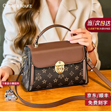 CASELLA KOURZ女士包包女款轻奢单肩包斜挎包女七夕情人节生日礼物女送女友老婆 咖色Coffee【写贺卡或刻字请拍】 生日礼物送女朋友老婆女生闺蜜礼物