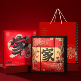 稻香村月饼礼盒 中秋大礼包蛋黄莲蓉家团圆810g