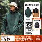 骆驼（CAMEL）CamelTex户外御寒冲锋衣男女同款防油污外套三合一登山服  L