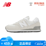 NEW BALANCE NB男鞋女鞋574系列情侣运动休闲鞋 浅灰色ML574EVW 38 (脚长23.5cm)