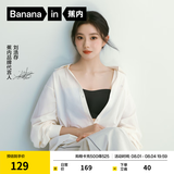 蕉内【刘浩存同款】5系抹胸女士内衣聚拢防滑婚纱专用无痕文胸罩夏季 【刘浩存同款 圆润】黑色 M (70C/75A/75B)