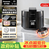 松下（Panasonic）【国家补贴】饭煲煲电饭煲3-4人家用IH加热压力电饭锅多功能煮饭锅智能预约4升以旧换新SR-PE402-K