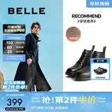 百丽（Belle）潮搭马丁靴男冬季商场同款真皮英伦风休闲靴92267DD0 黑绒里(6孔) 40 (250mm)