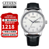 西铁城（CITIZEN）光动能简约款日历星期显示白盘皮带休闲商务男表BM8550-14A七夕