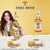 金宾（Jim Beam）【宋雨琦同款】白占边调和型375ml 威士忌洋酒新老包随机发