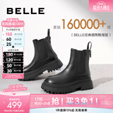 百丽（Belle）厚底烟筒靴女英伦风切尔西靴X2G2DDD3预售 浅黑 34 (220mm)