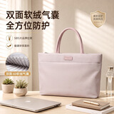 晴熙笔记本电脑包手提16英寸女生高颜值14适用苹果macbookair/Neo13m5