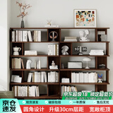 时黛家居简易书架落地客厅置物架一体靠墙自由组合现代简约家用学生小书柜