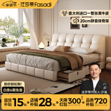 法莎蒂（C2206皮）2026新款泡芙床法式小户型主卧双人床现代真皮储物床 VAYNE传承1.8mm加厚头层牛皮单床+黑金竹炭床垫+单柜 【旗舰版20cm静音排骨架】1.8*2m框架结构