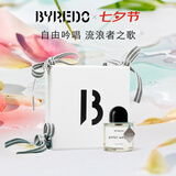 BYREDO柏芮朵百瑞德【官方】无人区玫瑰超级雪松香水生日七夕礼物送女友 流浪者之歌香水【吉普赛之水】 100mL