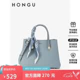 红谷丝巾包女包赵多娜同款单肩包女手提包包牛皮斜挎包七夕情人节礼物