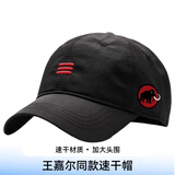 猛犸象夏季帽子MAMMUT王嘉尔同款大头围登山遮阳防晒鸭舌帽子 黑色 普通码(55-61)