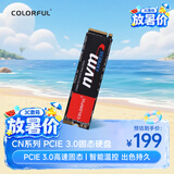七彩虹（Colorful）128GB SSD固态硬盘 M.2接口(NVMe协议) CN600系列PCIe 3.0 x4