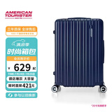美旅行李箱24英寸旅行箱可扩容拉杆箱密码箱大容量薯条箱 79B深蓝