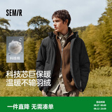 森马（Semir）王安宇同款棉服男发热科技棉外套三防25冬保暖棉衣109725112104