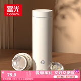 富光保温杯316男士商务办公茶水分离泡茶杯子水杯子商务生日礼物保冷