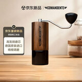 COMANDANTE司令官咖啡磨豆机手动研磨器不锈钢芯C40 MK4液体琥珀德国进口
