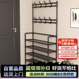 木双福鞋架门口多层家用鞋帽一体鞋柜出租屋置物架宿舍收纳柜